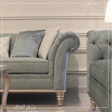 رمضان تناتل تصميم كلاسيكي بلمسات شركة تناتل للأثاث Facebook