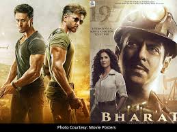 Hrithik Roshan S War Beats Salman Khan S Bharat To Record Highest Extended Weekend Collection In 2019 Hindi Movie News Times Of India After much hype and promotions, the salman khan starrer movie which hit as many as 5550 screens worldwide was able to collect just rs 210.10 trade analyst komal nahta yesterday announced that salman khan would bear the losses for his movie tubelight, which did not do well at the box office. war beats salman khan s bharat