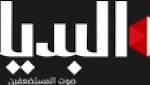 نافذة على العالم أخبار العالم