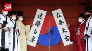 流媒体 悬崖之上 (2021) 整部电影 悬崖之上 完整电影在线高清. å¾®åšæœç´¢