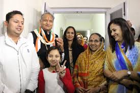 We did not find results for: Ashok Gehlot On Twitter Some Moments With Family