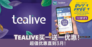 Rm6.50) when you pay with the touch 'n go ewallet. å¥½åº· Tealiveä¹°ä¸éä¸ä¼æ  è¶å¼ä¼æ ç´å°3æ Knewbii
