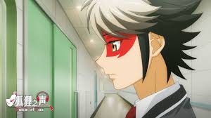 Voice Of Fox Episode 2 Official Anime Screenshot Romantic Anime Anime Episodes Anime