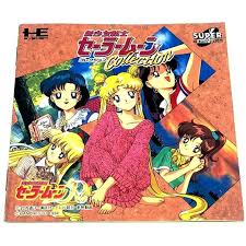 Bishoujo Senshi Sailor Moon Pc Engine Cd 