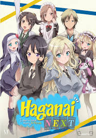 Best Buy: Haganai Next: Season 2 [Limted Edition] [4 Discs] [Blu-ray/DVD]