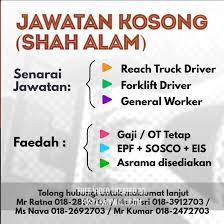 Jawatan kosong jabatan perpaduan negara dan integrasi nasional (jpnin) 2020. Kms Bernam Sdn Bhd Home Facebook