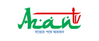 Azan TV