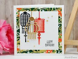 Jardin D Asie Carte D Anniversaire Esprit Japonais Japanese Lantern Birthday Card Carte Carte D Asie Carte Scrapbooking
