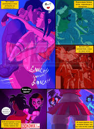 🍓 Порно комикс Арнольд. Студенческая вечеринка. SlashySmiley. секс комикс  Арнольд со своими 🍓 | Порно комиксы | porn-comix2.com