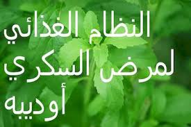 خلال الشهر الخامس من الحمل قد تلاحظ الأم أن الجسم بدأ فى الانتفاخ نتيجة احتباس الماء، لذلك يجب. Ù…Ø§Ù‡Ù‰ Ø§Ø³Ø¨Ø§Ø¨ ØªØ±Ø§ÙƒÙ… Ø§Ù„Ø¯Ù‡ÙˆÙ† ÙÙ‰ Ø§Ù„Ø¨Ø·Ù† ÙˆØ§Ù„Ø®ØµØ± ÙˆØ·Ø±Ù‚ Ø§Ù„ØªØ®Ù„Øµ Ù…Ù† Ø¯Ù‡ÙˆÙ† Ø§Ù„Ø¨Ø·Ù† ÙˆØ§Ù„Ø®ØµØ± Ø¨Ø¯ÙˆÙ† Ø±Ø¬ÙŠÙ… Ø¯Ù‡ÙˆÙ† Ø§Ø³ÙÙ„ Ø§Ù„Ø¨Ø·Ù† Ø¹Ø§Ù„Ù… Ø­ÙˆØ§Ø¡