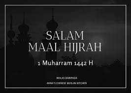 Awal muharram (maal hijrah) semua negeri: Anna S Chinese Muslim Kitchen Posts Butterworth Malaysia Menu Prices Restaurant Reviews Facebook
