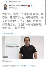 Instantly translate a document from english to chinese (simplified). Kj Started Speaking Chinese After Injecting His First Dose Of Sinovac Vaccine Malaysia