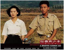 He has had roles in the edward yang films a brighter summer day (1991), mahjong (1996) and yi yi (2000), as well as the film lust, caution by ang lee. åœ‹ç‰‡ ç‰¯å¶ºè¡—å°'å¹´æ®ºäººäº‹ä»¶ è§€å¾Œæ„Ÿ Magiclen