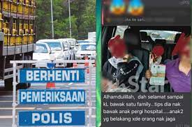 Untuk kenderaan yang mempunyai teknologi canggih, fungsi lane assist boleh membantu anda kekal pada laluan. Individu Lolos Roadblock Dikenal Pasti Siap Bagi Tip Cara Tipu Polis Jangan Anggap Diri Hero Semasa Mstar