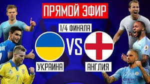Начало игры — в 22:00 мск. D1paynno54mi M