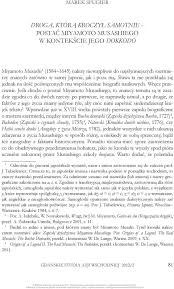 Droga Ktora Kroczyl Samotnie Postac Miyamoto Musashiego W Kontekscie Jego DokkÅdÅ Pdf Free Download A warrior of harima province. miyamoto musashiego