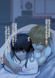 Rule34 - If it exists, there is porn of it  denji (chainsaw man)  6455454