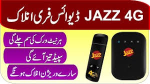 Jazz 4g supported model and version list for unlock: Jazz Wifi Apk Download 2021 Free 9apps
