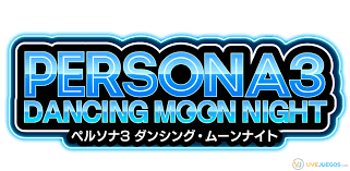 Lo mejor de todo, es que no tienes que tener ninguna experiencia en diseño gráfico para crear un logo comercial del que puedas estar orgulloso/a; Todas Las Caratulas O Portadas Del Videojuego Persona 3 Dancing Moon Night Para Playstation 4