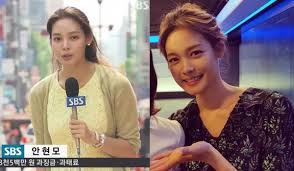 쿠팡 화재 실종 구조대장, 21일 경기도청장 거행. ì•ˆí˜„ëª¨ ë‚˜ì´ ë‚¨íŽ¸ ë¼ì´ë¨¸ ì´í˜¼ ê²°í˜¼ ìž¬í˜¼ ì§'ì•ˆ ìžë…€ ê°€ì¡± ì†Œìœ ì§„ ê¹€ë¯¼ì¤€