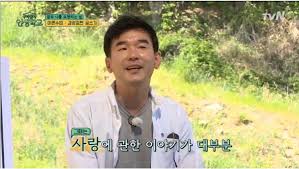 국민적인 관심을 넘어 전 세계의 스포트라이트가 쏟아지는 상황에서 무덤덤하게 엄지원 남편 훌라게임┗ｋｂｓ.ｃｈ.ｖｃ┛훌라게임. ì—„ì§€ì› ë‚¨íŽ¸ ì˜¤ì˜ìš±