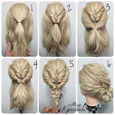 Short Choppy Hairstyles New Short Haircuts For Ladies Very Easy Hairstyles For Kids 20181122 Hair Styles Long Hair Styles Medium Hair Styles