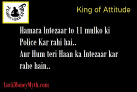 Maybe you would like to learn more about one of these? Desi Best Attitude Status In Hindi English à¤à¤Ÿ à¤Ÿ à¤¯ à¤¡ à¤¸ à¤Ÿ à¤Ÿà¤¸ For Girls Boys 2021