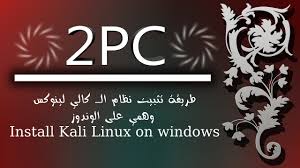 Now we have uploaded the official drivers in this post for your device to free download. Tp Link Password ØªØ­Ù…ÙŠÙ„ Ø¨Ø±Ù†Ø§Ù…Ø¬