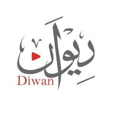 Scopri ricette, idee per la casa, consigli di stile e altre idee da provare. ÙƒÙ„Ù…Ø§Øª Ø§Ù„Ø§ØºØ§Ù†ÙŠ Ø§Ù„Ø³ÙˆØ¯Ø§Ù†ÙŠØ© Ø§Ù„Ù‚Ø¯ÙŠÙ…Ø©