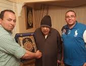 Maybe you would like to learn more about one of these? ÙˆÙØ§Ø© Ø­Ø³Ø¨ Ø§Ù„Ù„Ù‡ Ø§Ù„ÙƒÙØ±Ø§ÙˆÙ‰ ÙˆØ²ÙŠØ± Ø§Ù„Ø¥Ø³ÙƒØ§Ù† Ø§Ù„Ø£Ø³Ø¨Ù‚ Ø§Ù„ÙŠÙˆÙ… Ø§Ù„Ø³Ø§Ø¨Ø¹