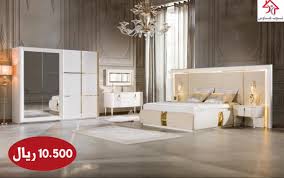 Asar Home Top House Asarhome Twitter