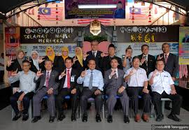 2011 teknik menjawab pp bersama pelajar pp smk tengku lela segara, marang, terengganu teknik menjawab pp bersama pelajar pp stpm smk tengku bariah, kuala terengganu Dr Ahmad Samsuri Mokhtar On Twitter Pagi Tadi Singgah Ke Smk Tengku Lela Segara Marang Untuk Memberi Motivasi Buat Calon Peperiksaan Sijil Pelajaran Malaysia Spm Mereka Kelihatan Ceria Dan Bersemangat Bagi Menghadapi
