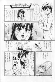 Rule34 - If it exists, there is porn of it  akari unryu, katsunishiki   2100629