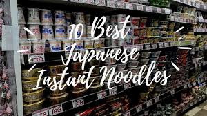 One cup of instant noodle soup contains 46 calories of which 64% of the total calories are obtained from carbohydrates, 19% calories come from chunky style chicken noodle soup tastes better than the usual chicken noodle soup. 10 Best Japanese Instant Noodles 2021 Japan Web Magazine