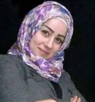 الشهيدة الدكتوره رؤى ذياب من مواليد العراق