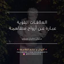 كلمات تحفيز وتشجيع حفز نفسك للتحميل الصور المرجو الضغط عل الصورة Movie Posters Movies Lockscreen