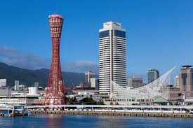 The website collected by this website comes from the. é˜ªç¥ž æ·¡è·¯å¤§éœ‡ç½ã®è¨˜æ†¶ã«è§¦ã‚Œ é˜²ç½ã‚'å­¦ã¶ ç¥žæˆ¸æ¸¯éœ‡ç½ãƒ¡ãƒ¢ãƒªã‚¢ãƒ«ãƒ'ãƒ¼ã‚¯ äººã¨é˜²ç½æœªæ¥ã‚»ãƒ³ã‚¿ãƒ¼ Nippon Com