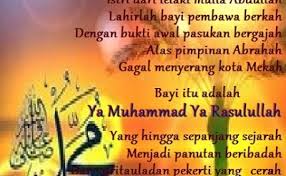Dikala org bukan islam menyambut hari valentine semalam, umat islam hari ini menyambut ketibaan hari yg amat bermakna iaitu hari kelahiran atau keputeraan junjungan besar kita nabi muhammad s.a.w. Puisi Cinta By Anisayu Selamat Memperingati Maulid Nabi Cute766