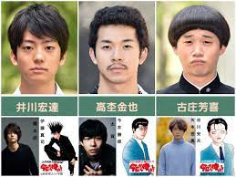 kentaro on twitter korean idol actors nakano