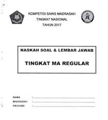 Contoh soal olimpiade sains nasional osn biologi smp _ pendidikan. Kunci Jawaban Soal Ksm 2018 Tingkat Kabupaten