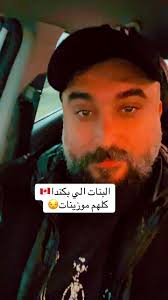 #trending #tiktok #canada_life🇨🇦 #canada #fyp