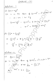 Waec mathematics questions 2020 is out! Ml Aggarwal Icse Solutions For Class 9 Maths Ch 3 Expansions A Plus Topper