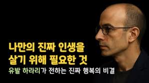 해석이론gk17 명사수식어 전치수 6 176