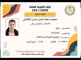 We did not find results for: 0soml3wa7iahm