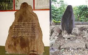 The kedukan bukit inscription was discovered by the dutchman m. Prasasti Peninggalan Kerajaan Sriwijaya Beserta Gambarnya Ilmu Pengetahuan Sosial Ips