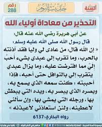 فهذا مختصر مفيد لأحكام صيام الست من شهر شوال، قصدتُ فيه الاختصار والتبسيط، لتَسهُل قراءته. ÙØ¶Ø§Ø¦Ù„ ØµÙŠØ§Ù… Ø§Ù„Ø³Øª Ù…Ù† Ø´Ùˆ Ø§Ù„ Ù…Ù†ØªØ¯ÙŠØ§Øª Ø§Ù„ØªØµÙÙŠØ© Ùˆ Ø§Ù„ØªØ±Ø¨ÙŠØ© Ø§Ù„Ø³Ù„ÙÙŠØ©
