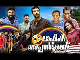 Latest malayalam movie full 2019 # malayalam full movie 2019 # malayalam comedy movies laughing apartment near. Laughing Apartment Near Girinagar Full Movie Malayalam Comedy Movies New Malayalam Full Movie Youtube