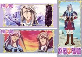 3 pcs bookmark card The Story of Saiunkoku Monogatari anime Shi Ryuki Shi  Seiran | eBay