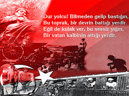 çanakkale ile ilgili görsel sonucu