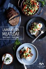 Braised lamb shanks with mustard and gremolata. Grilled Lamb Chops With Mint Chimichurri Shared Appetite